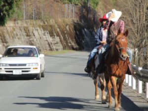 IMG_9868