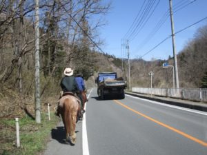 IMG_2319