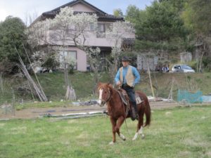 IMG_2569